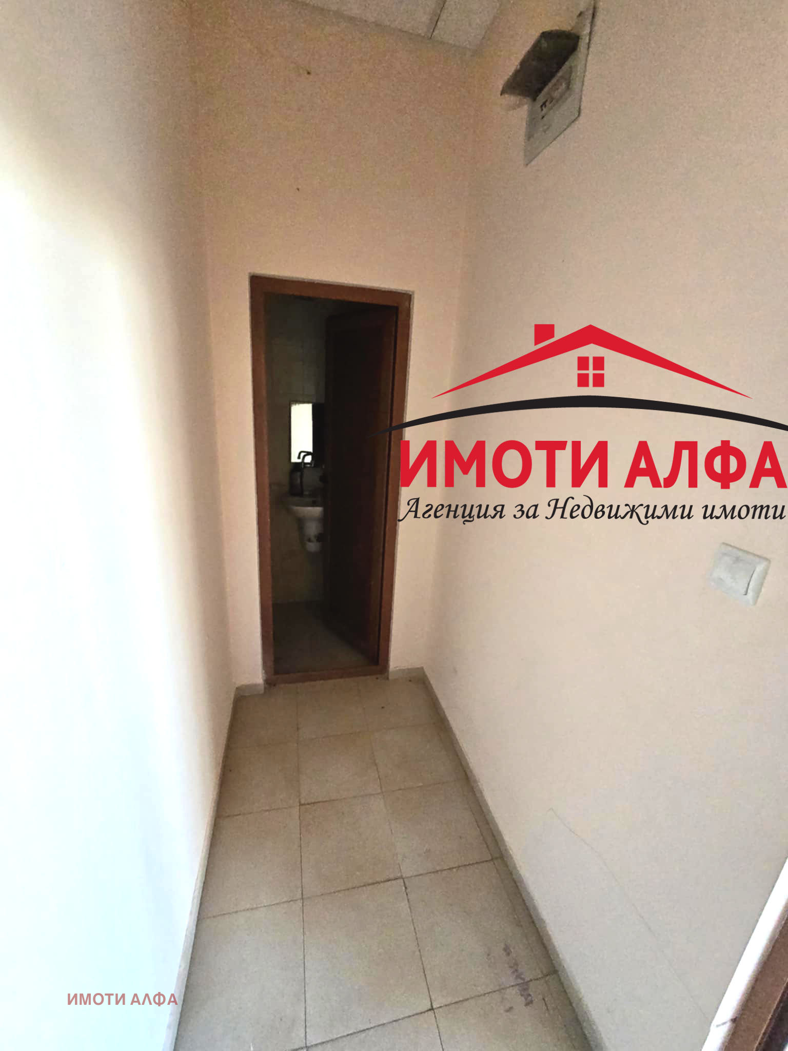 ������� ������� | Imot.bg � ����������� 8