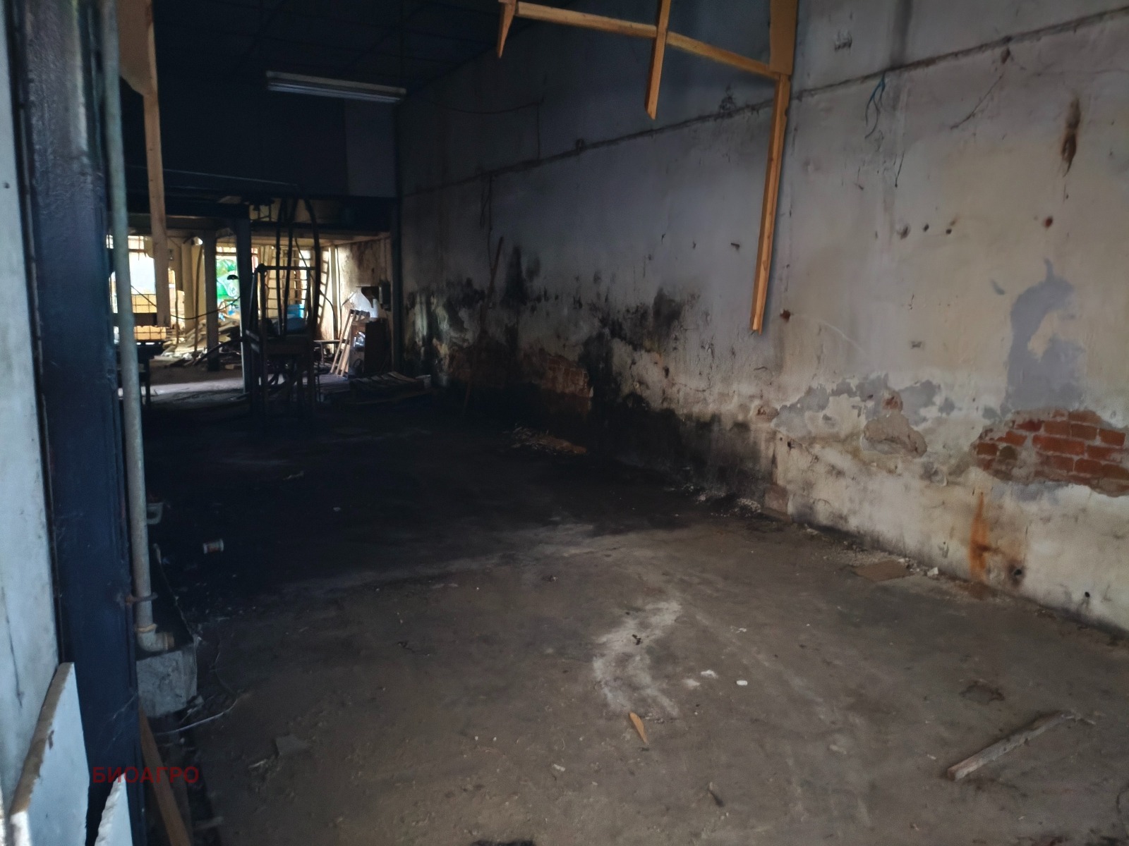 ������� ����. ��������� | Imot.bg � ����������� 12