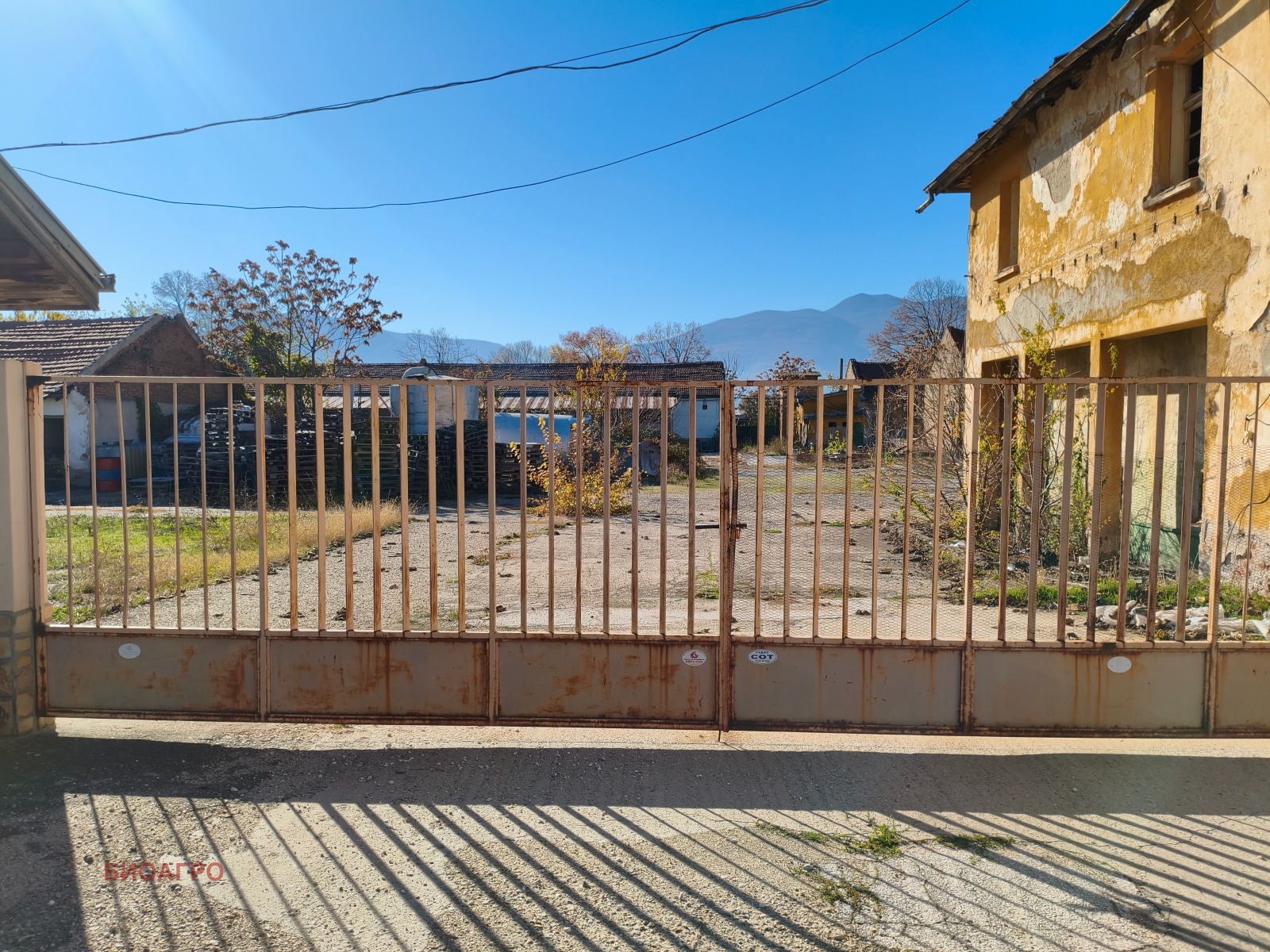 ������� ����. ��������� | Imot.bg � ����������� 2