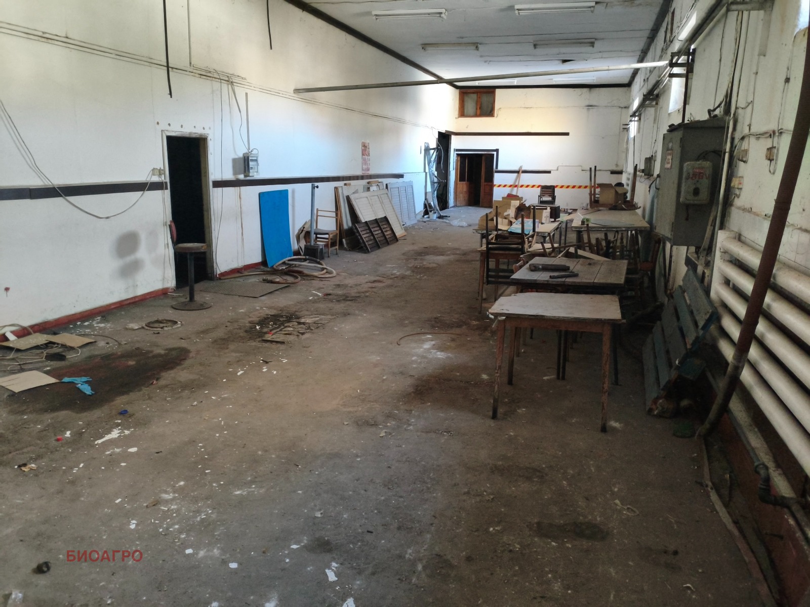 ������� ����. ��������� | Imot.bg � ����������� 5