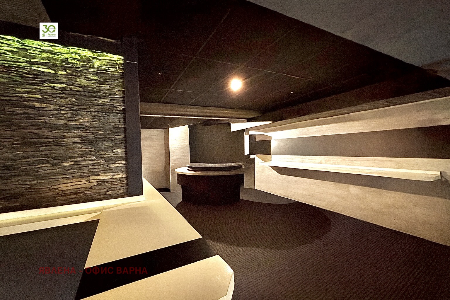 ������� ���/������� ������ | Imot.bg � ����������� 3