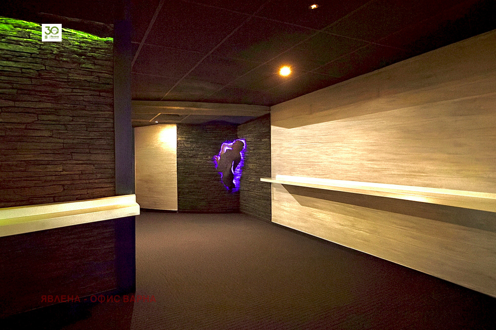 ������� ���/������� ������ | Imot.bg � ����������� 2