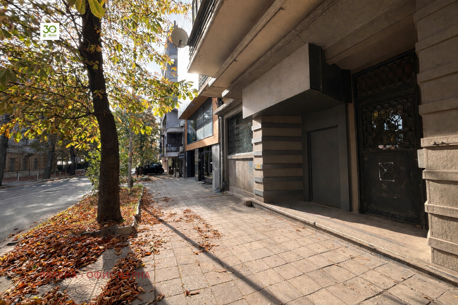 ������� ���/������� ������ | Imot.bg � ����������� 1