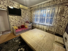 1 dormitorio Ilinden, Sofia 6