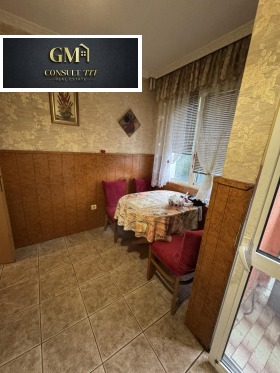 2- | Imot.bg    5
