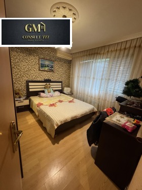  2- | Imot.bg    6
