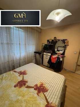  2- | Imot.bg    8