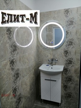  2- | Imot.bg    15