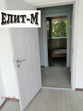  2- | Imot.bg    5