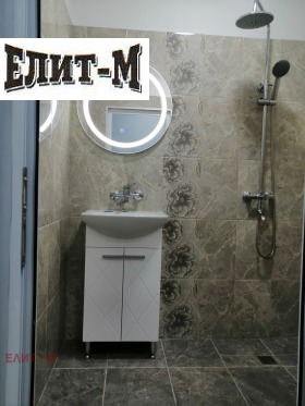  2- | Imot.bg    14