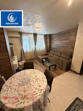 ������� 2-����� | Imot.bg � ����� ������ 4