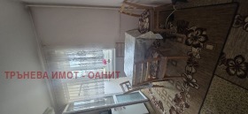 ������� 2-����� | Imot.bg � ����� ������ 11