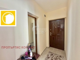 ������� 2-����� | Imot.bg � ����� ������ 7