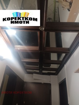 ������� 3-����� | Imot.bg � ����� ������ 2