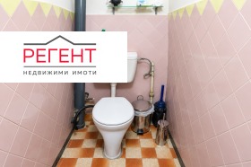 ������� 4-����� | Imot.bg � ����� ������ 7