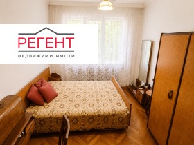 ������� 4-����� | Imot.bg � ����� ������ 3