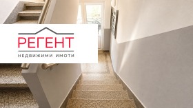 ������� 4-����� | Imot.bg � ����� ������ 8