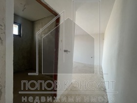 Casa Brestnik, região Plovdiv 15