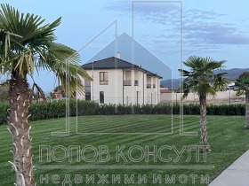 Casa Brestnik, região Plovdiv 1