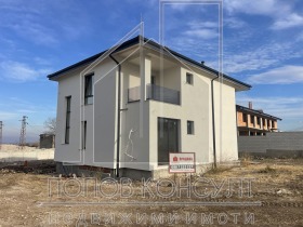 Casa Brestnik, região Plovdiv 2