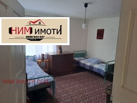   | Imot.bg    5