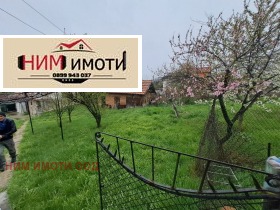   | Imot.bg    17