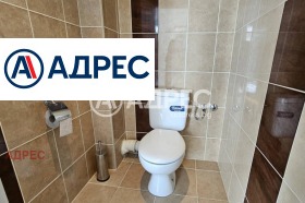 ������� ���� | Imot.bg � ����� ������ 11