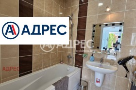 ������� ���� | Imot.bg � ����� ������ 10