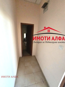 ������� ������� | Imot.bg � ����� ������ 8