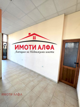 ������� ������� | Imot.bg � ����� ������ 7