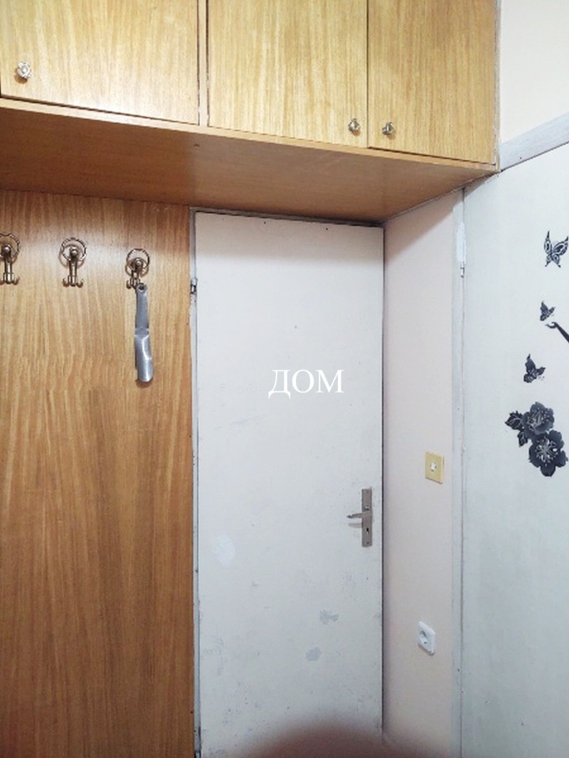 Til salgs  Studio Sjumen , Trakija , 40 kvm | 48297496 - bilde [4]