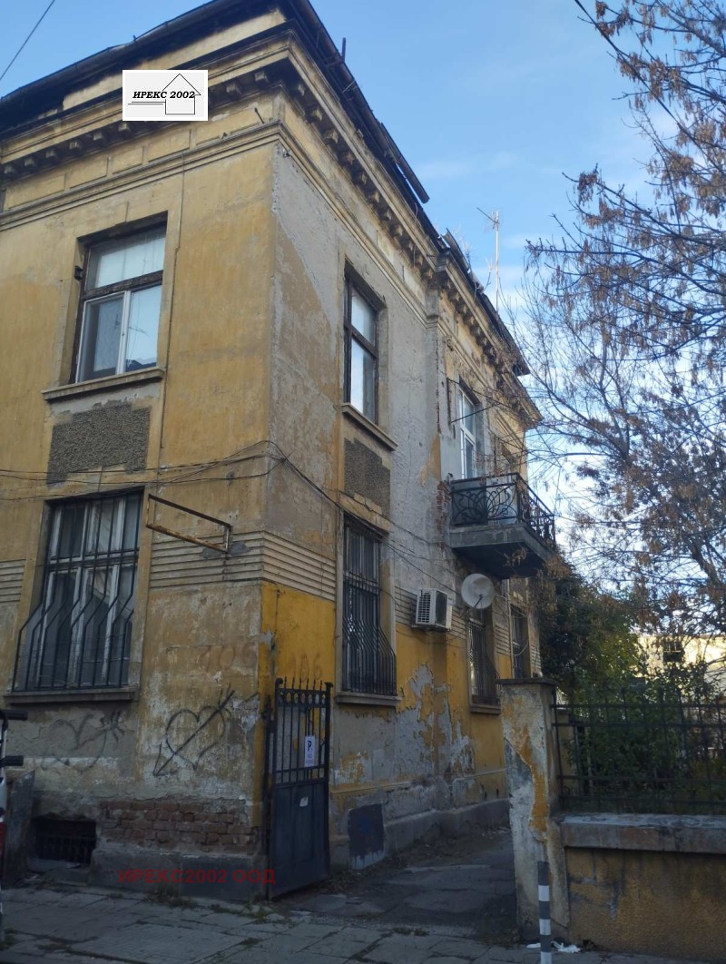 Продава  1-стаен град София , Център , 34 кв.м | 93749977 - изображение [2]