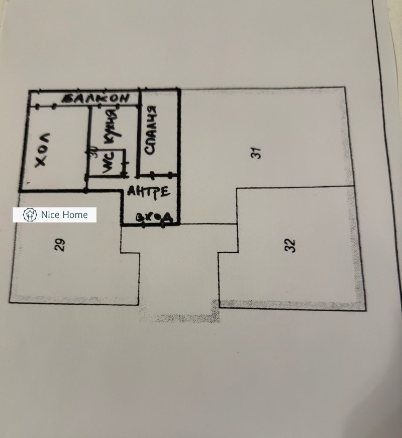 Продава 2-СТАЕН, гр. София, Люлин 6, снимка 1 - Aпартаменти - 46559530