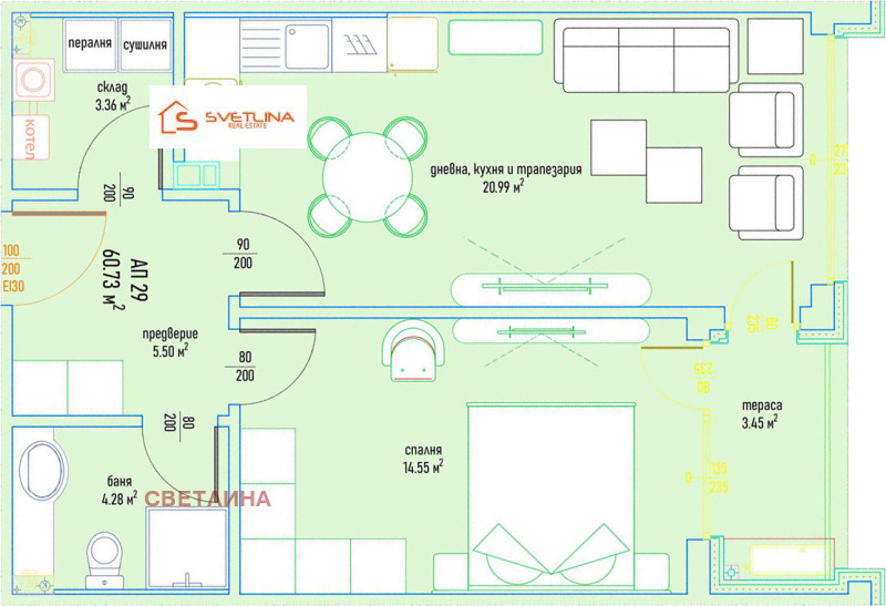 Продава  2-стаен град София , Симеоново , 72 кв.м | 91222092 - изображение [7]