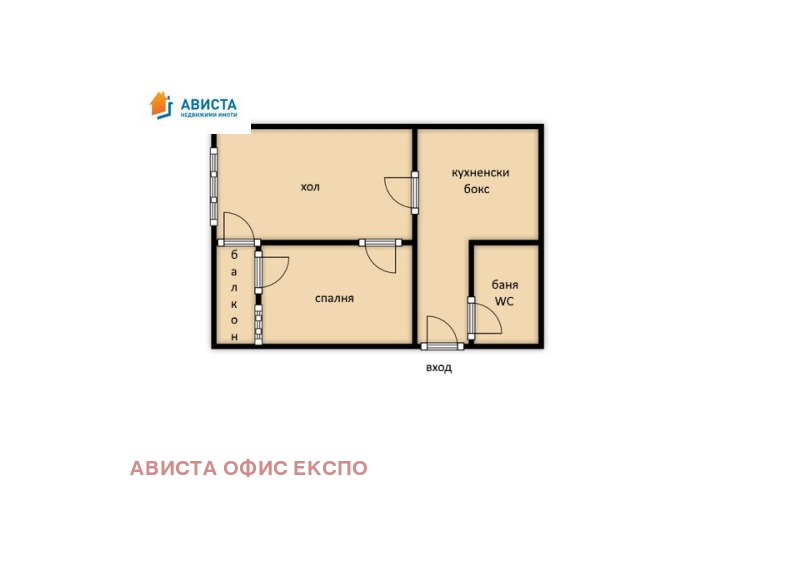 Продава 2-СТАЕН, гр. София, Изток, снимка 7 - Апартаменти - 53335633