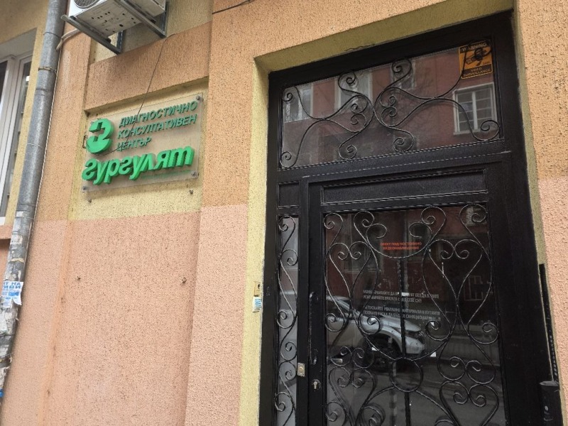 Продава МНОГОСТАЕН, гр. София, Център, снимка 2 - Апартаменти - 53170532