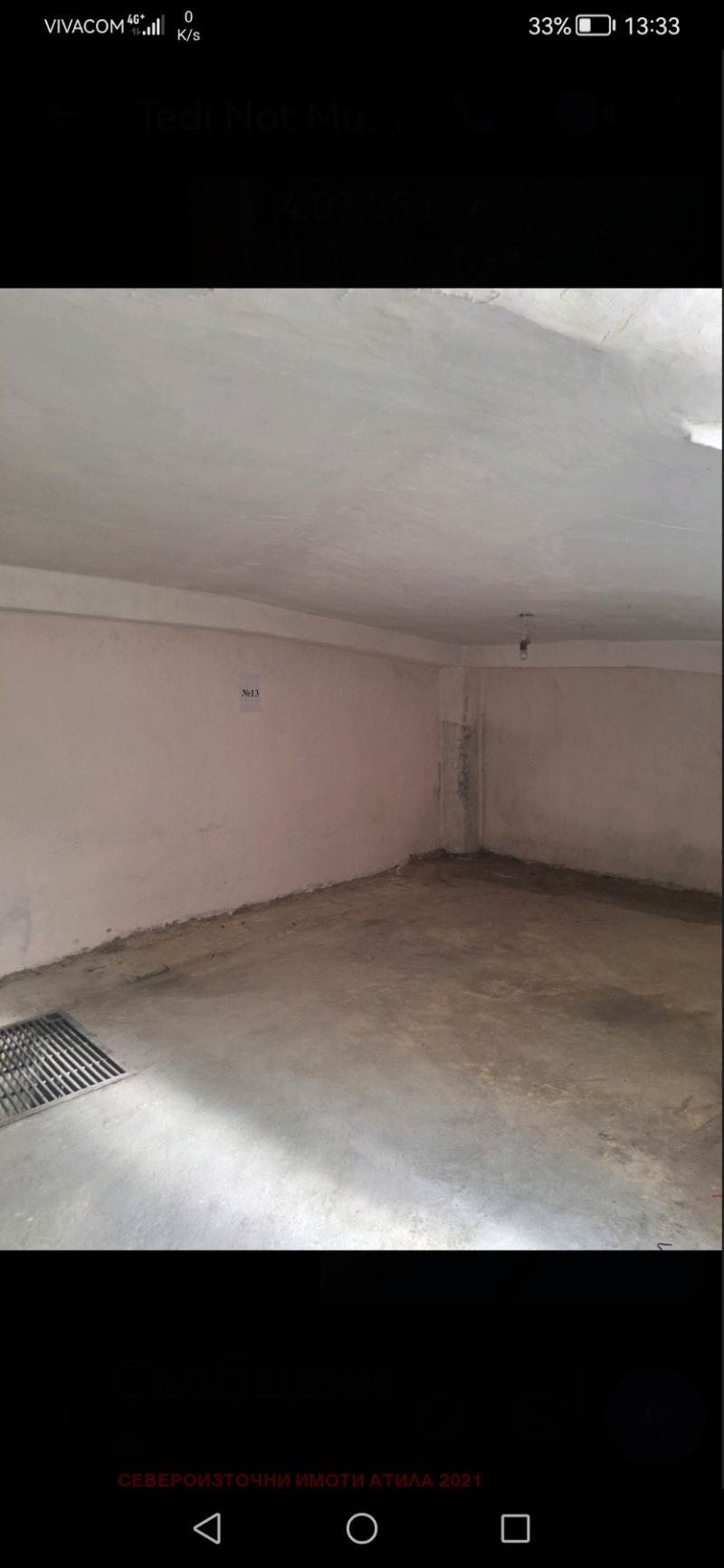 Na prodej  Parkovací místo Varna , Kolchozen pazar , 44 m2 | 61635083 - obraz [6]