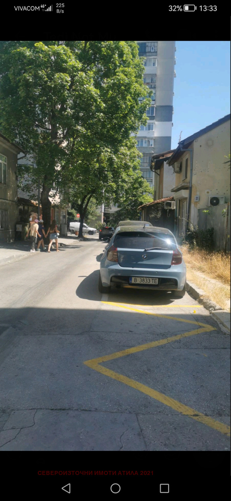 Na prodej  Parkovací místo Varna , Kolchozen pazar , 44 m2 | 61635083 - obraz [2]