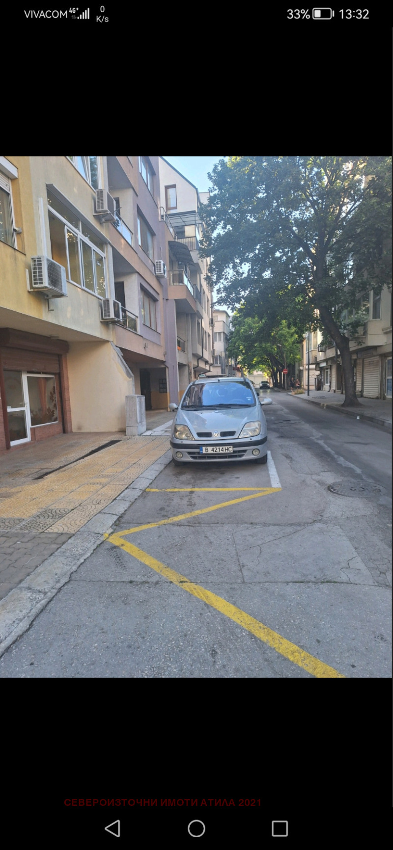 Na prodej  Parkovací místo Varna , Kolchozen pazar , 44 m2 | 61635083 - obraz [11]
