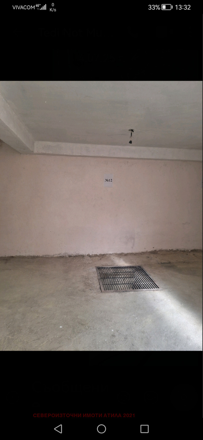 Na prodej  Parkovací místo Varna , Kolchozen pazar , 44 m2 | 61635083 - obraz [8]