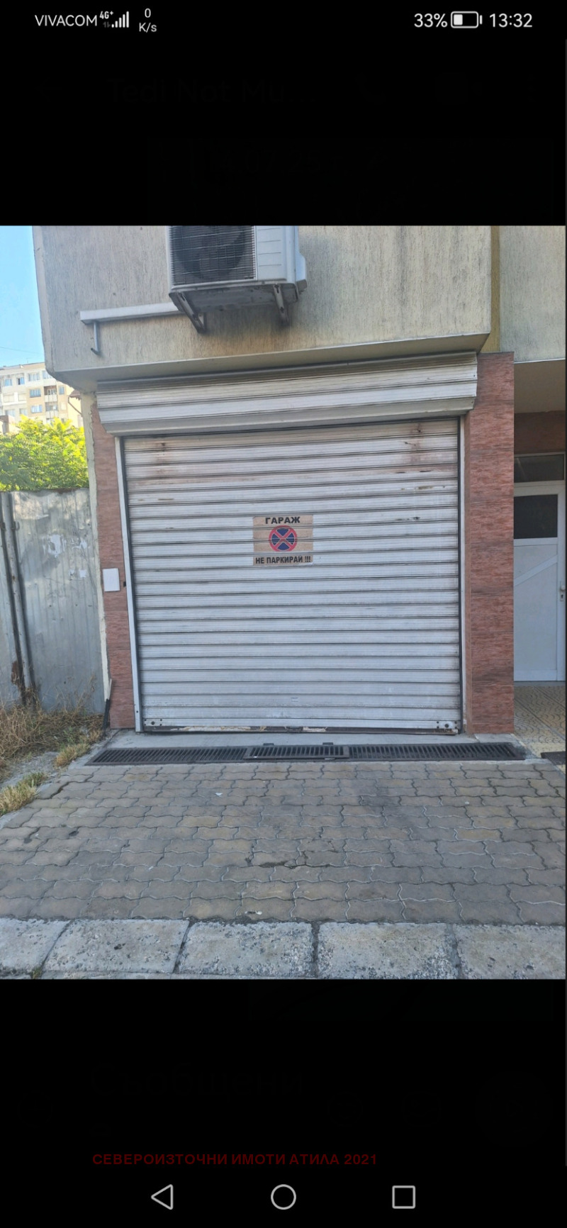 Na prodej  Parkovací místo Varna , Kolchozen pazar , 44 m2 | 61635083 - obraz [10]