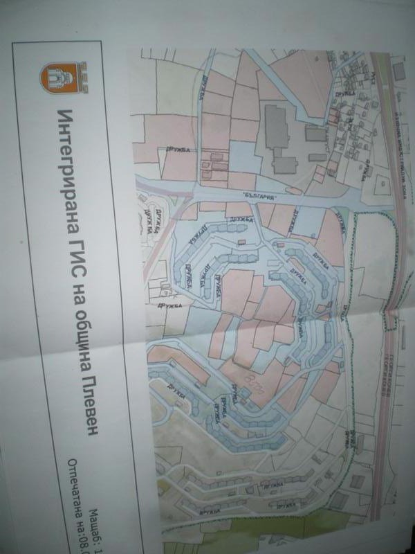 Продава ПАРЦЕЛ, гр. Плевен, Дружба 4, снимка 2 - Парцели - 52752884