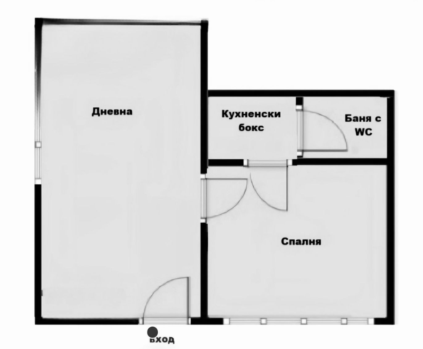 Продава 1-СТАЕН, гр. София, Център, снимка 13 - Апартаменти - 56624802