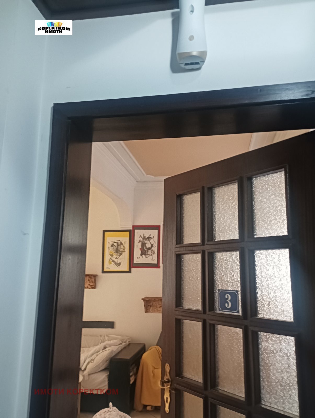 Продава 3-СТАЕН, гр. София, Център, снимка 2 - Апартаменти - 53633143