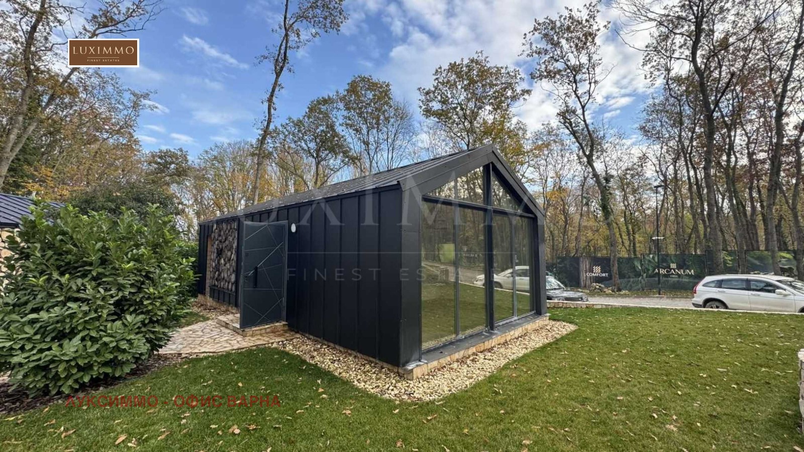 Продава КЪЩА, гр. Варна, м-т Ален мак, снимка 7 - Къщи - 53871147