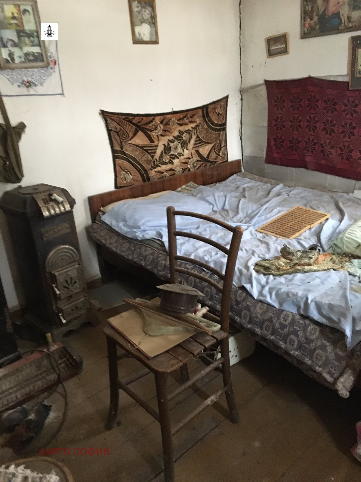 Продава КЪЩА, с. Церово, област Пазарджик, снимка 3 - Къщи - 54026755