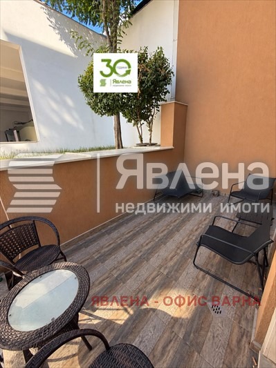 ������� 3-����� | Imot.bg � ����������� 16