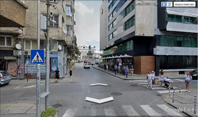 Продава ОФИС | Imot.bg — изображение 1