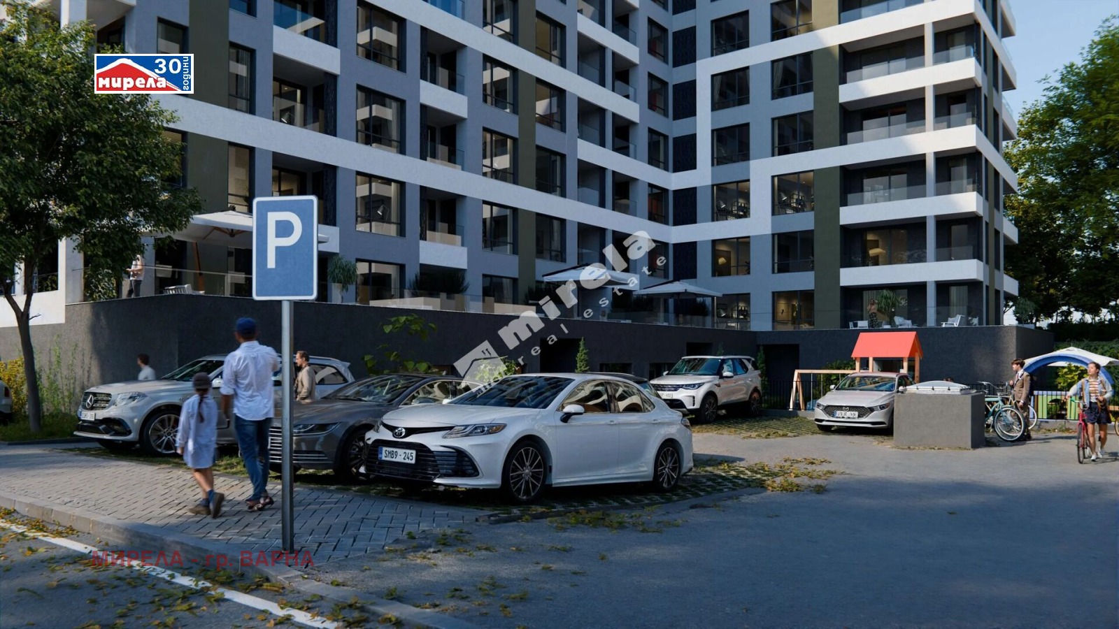 ������� 2-����� | Imot.bg � ����������� 4