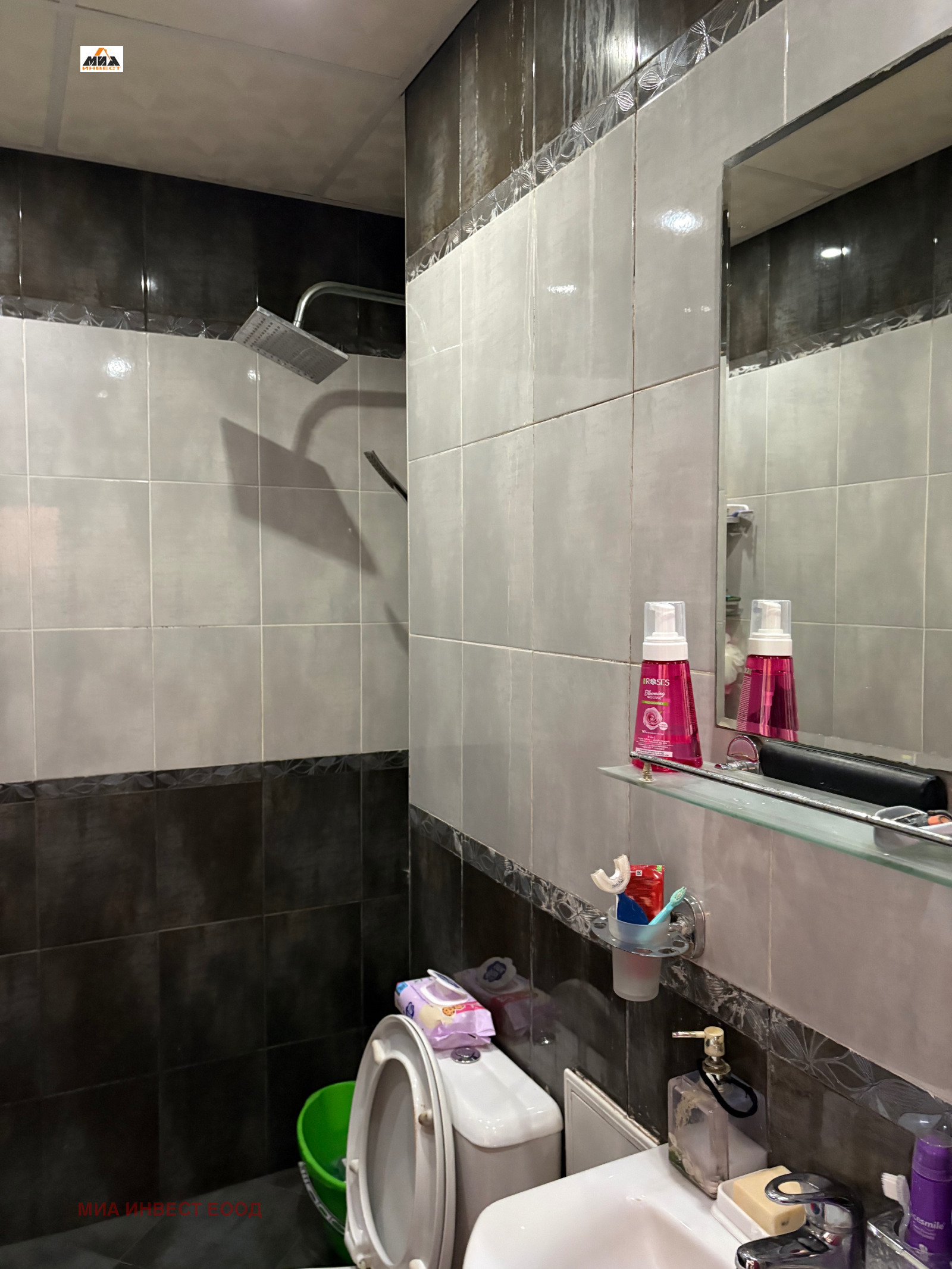 ������� 2-����� | Imot.bg � ����������� 11